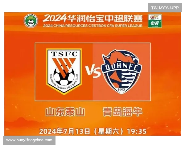 体育赛事票务app;体育赛事购票首选应用随时随地预订门票尽享精彩赛事 体育赛事票务app;体育赛事购票首选应用随时随地预订门票尽享精彩赛事