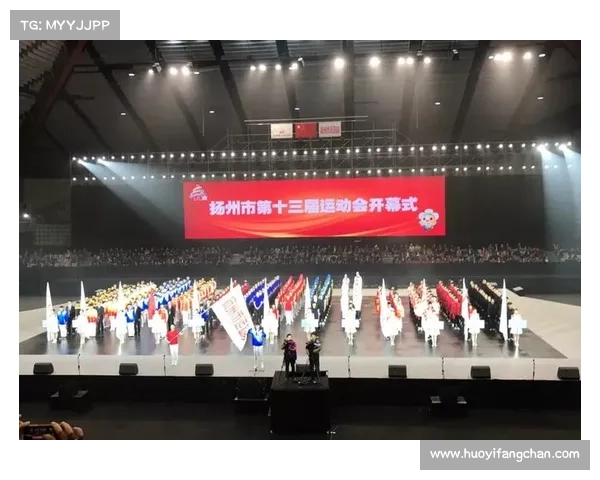 2018扬州体育赛事—扬州体育竞赛管理中心