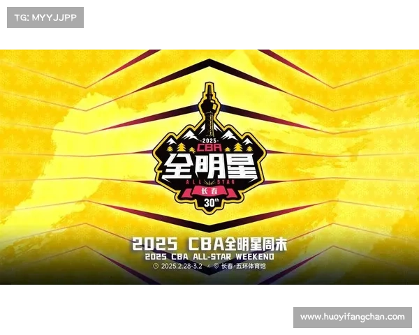 cba国际赛事_cba国服 cba国际赛事_cba国服