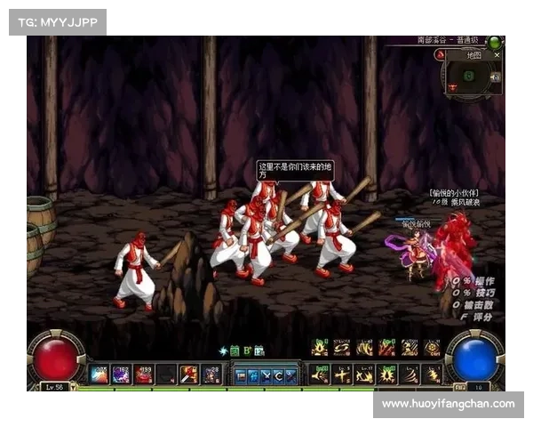 dnf 赛事 西湖(地下城与勇士赛事)