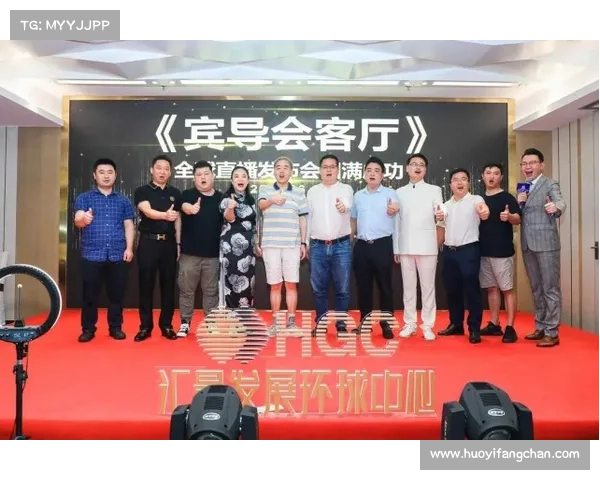 世界怀直播频道 世界怀直播频道