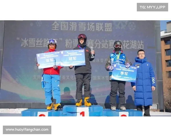 中国滑雪赛事联盟领航协同发展新未来 中国滑雪赛事联盟领航协同发展新未来