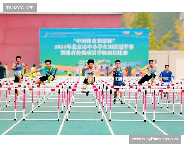 全部体育赛事网站