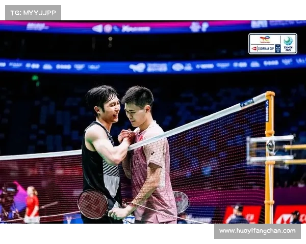 国际羽联世界锦标赛