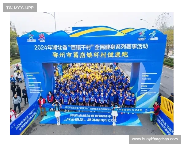 大型赛事活动包括哪些