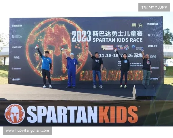 斯巴达赛事分组-斯巴达赛事有奖励吗