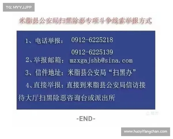 棋牌赛事备案—棋牌执照要到公安备案吗 棋牌赛事备案—棋牌执照要到公安备案吗